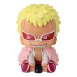 One Piece - Statuette Look Up Donquixote Doflamingo 11 cm One Piece - Statuette Look Up Donquixote Doflamingo 11 cm