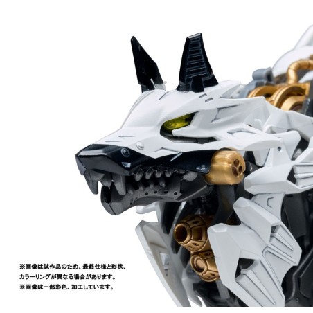 Patlabor - Figurine Plastic Model Kit Synergenex Hunter Wolf 28 cm