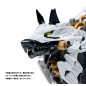 Patlabor - Figurine Plastic Model Kit Synergenex Hunter Wolf 28 cm