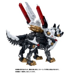 Patlabor - Figurine Plastic Model Kit Synergenex Hunter Wolf 28 cm