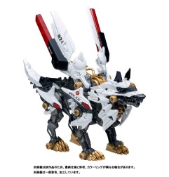 Patlabor - Figurine Plastic Model Kit Synergenex Hunter Wolf 28 cm