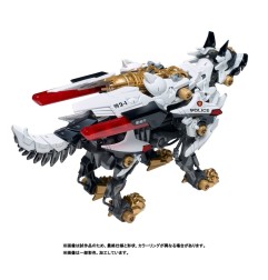 Patlabor - Figurine Plastic Model Kit Synergenex Hunter Wolf 28 cm
