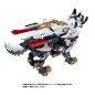 Patlabor - Figurine Plastic Model Kit Synergenex Hunter Wolf 28 cm