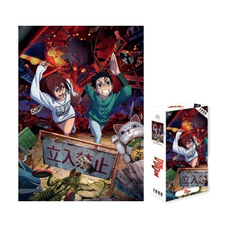 Dandadan - Puzzle 1000 pièces Dandadan Dandadan - Puzzle 1000 pièces Dandadan