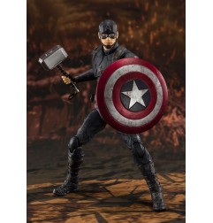 Avengers : Endgame - Figurine S.H. Figuarts Captain America (Final Battle) 15 cm