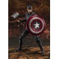 Avengers : Endgame - Figurine S.H. Figuarts Captain America (Final Battle) 15 cm