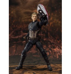 Avengers : Endgame - Figurine S.H. Figuarts Captain America (Final Battle) 15 cm