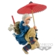Dragon Ball Z - Statuette BWFC Son Goku Normal Color Ver. 18 cm