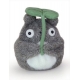 Mon voisin Totoro - Peluche Beanbag Totoro 13 cm