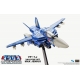 Macross - Figurine Retro Transformable Collection 1/100 VF-1J Max Valkyrie 13 cm