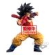 Dragonball Super - Statuette Super Master Stars Piece Super Saiyan 4 Son Goku 25 cm
