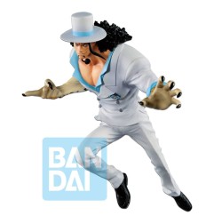 One Piece - Statuette Ichibansho Great Banquet Rob Lucci 16 cm