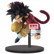 Dragon Ball GT - Figurine de collection Super Saiyan 4 Son Goku 13 cm