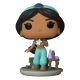 Disney - Figurine POP! Ultimate Princess Jasmine 9 cm