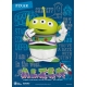 Toy Story - Figurine Dynamic Action Heroes Alien Remix Buzz Lightyear 16 cm