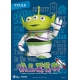 Toy Story - Figurine Dynamic Action Heroes Alien Remix Buzz Lightyear 16 cm