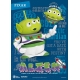 Toy Story - Figurine Dynamic Action Heroes Alien Remix Buzz Lightyear 16 cm