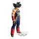 Dragon Ball Z - Figurine Grandista nero Resolution of Soldiers Bardock 28 cm