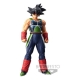 Dragon Ball Z - Figurine Grandista nero Resolution of Soldiers Bardock 28 cm