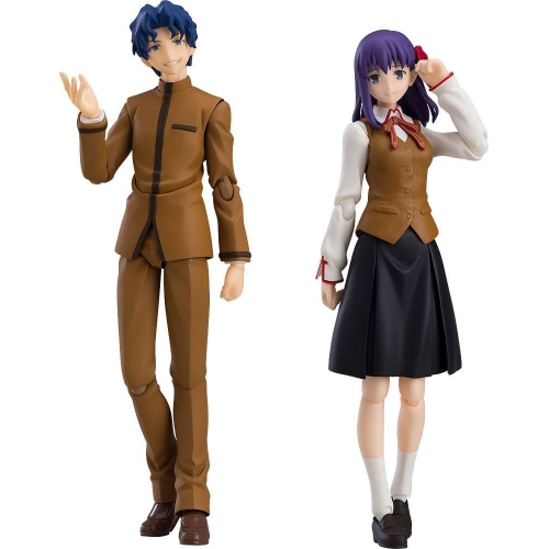 Fate - /Stay Night Heaven's Feel - Pack 2 figurines Figma Shinji Matou & Sakura Matou 14 - 15 cm