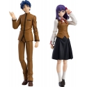 Fate - /Stay Night Heaven's Feel - Pack 2 figurines Figma Shinji Matou & Sakura Matou 14 - 15 cm