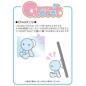 The Quintessential Quintuplets - Figurine Chocot Itsuki 7 cm The Quintessential Quintuplets - Figurine Chocot Itsuki 7 cm