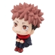 Jujutsu Kaisen - Statuette Look Up Yuji Itadori 11 cm