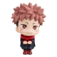 Jujutsu Kaisen - Statuette Look Up Yuji Itadori 11 cm