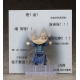 Jian Wang 3 - Figurine Nendoroid JianXin Shen 10 cm
