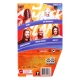 Catch - Figurine WWE Superstars Kane 15 cm