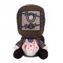 The Evil Within 2 - Peluche Stubbins Keeper 20 cm