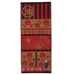 Studio Ghibli - Le Voyage de Chihiro serviette de toilette No Face 34 x 80 cm