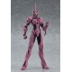 Guyver - The Bioboosted Armor - Figurine Figma Guyver II F 15 cm