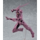 Guyver - The Bioboosted Armor - Figurine Figma Guyver II F 15 cm