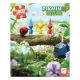 Pikmin - Puzzle Pikmin 3 Deluxe (1000 pièces)