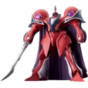 Vision d'Escaflowne - Figurine Moderoid Plastic Model Kit Alseides (Dilandau's Guymelef) 14 cm