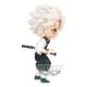 Demon Slayer Kimetsu no Yaiba - Figurine Q Posket Petit Sanemi Shinazugawa Vol. 5 7 cm
