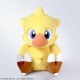 Final Fantasy - Peluche Jumbo Chocobo 59 cm