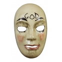 American Nightmare 2 : Anarchy - Masque God