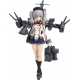 Kantai Collection - Figurine Figma Kashima 14 cm