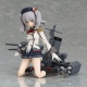 Kantai Collection - Figurine Figma Kashima 14 cm