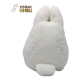 Mon voisin Totoro - Coussin Nakayoshi White Totoro