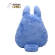 Mon voisin Totoro - Coussin Nakayoshi Blue Totoro