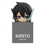 Sword Art Online - Statuette Hikkake Kirito Special/Aincrad 10 cm