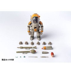 Maschinen Krieger - Figurine 1/16 Gustav 14 cm