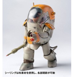 Maschinen Krieger - Figurine 1/16 Gustav 14 cm