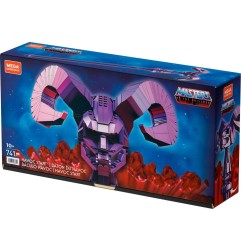 Maîtres de l'Univers, Les - Masters of the Universe Origins jeu de construction Mega Construx Havoc Staff 102 cm