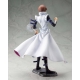 Yu-Gi-Oh - Statuette PVC ARTFX 1/7 Seto Kaiba 28 cm