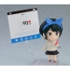 Rent A Girlfriend - Figurine Nendoroid Ruka Sarashina 10 cm