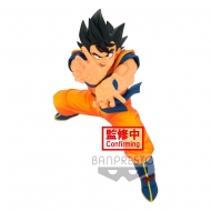 Dragon Ball Super - Statuette Super Zenkai Solid Goku Vol. 2 16 cm
